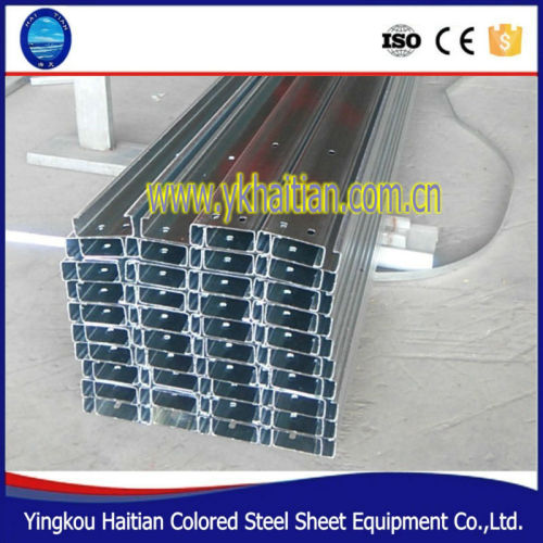 Metal Building Materials C Purlin/C Steel Profile /galvanized steel c purlin