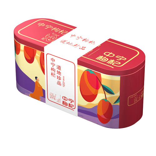 Tin Can Packaging for Tea