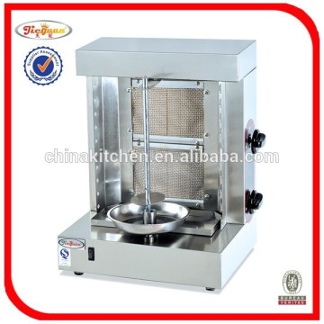 doner kebab machine/gas doner kebab machine/gas doner kebab machine GB-25A