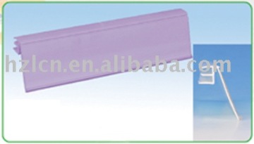 Data Strip/Shelf Price Talker