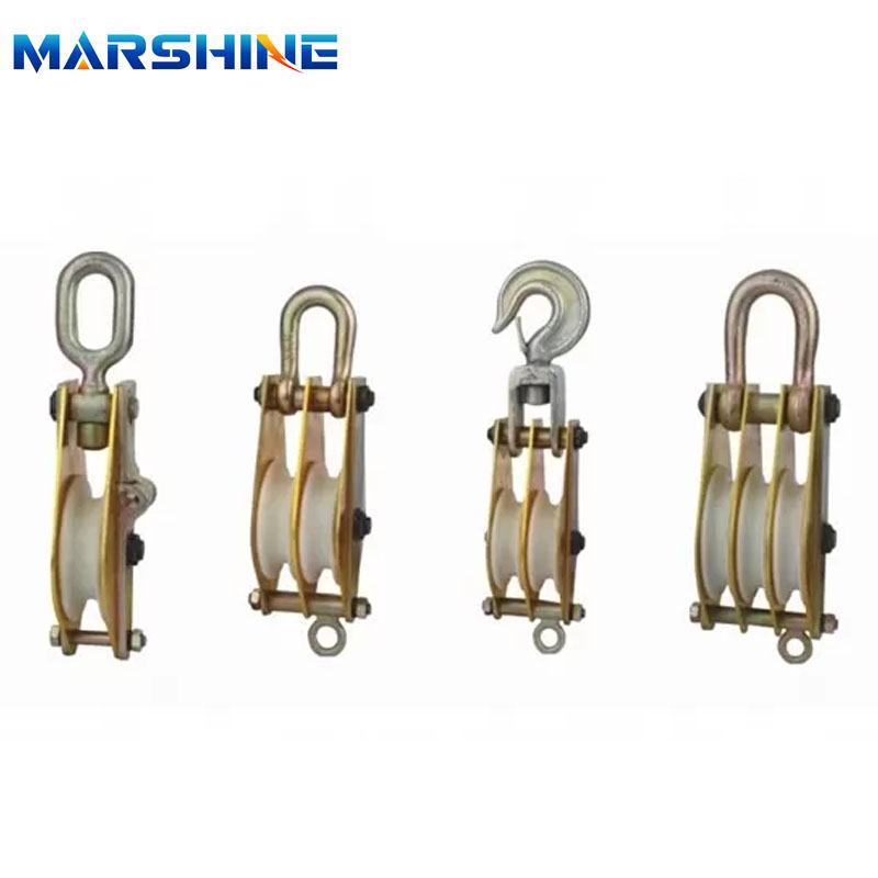 Hoisting Tower Erection Tools Nylon Sheave Tackle