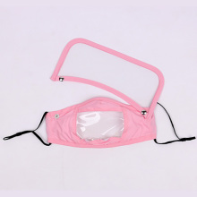 See-through Lip Mask For Deaf-mute