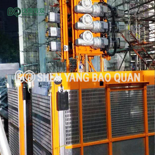 Double Cage Building Hoist Lift Pembinaan