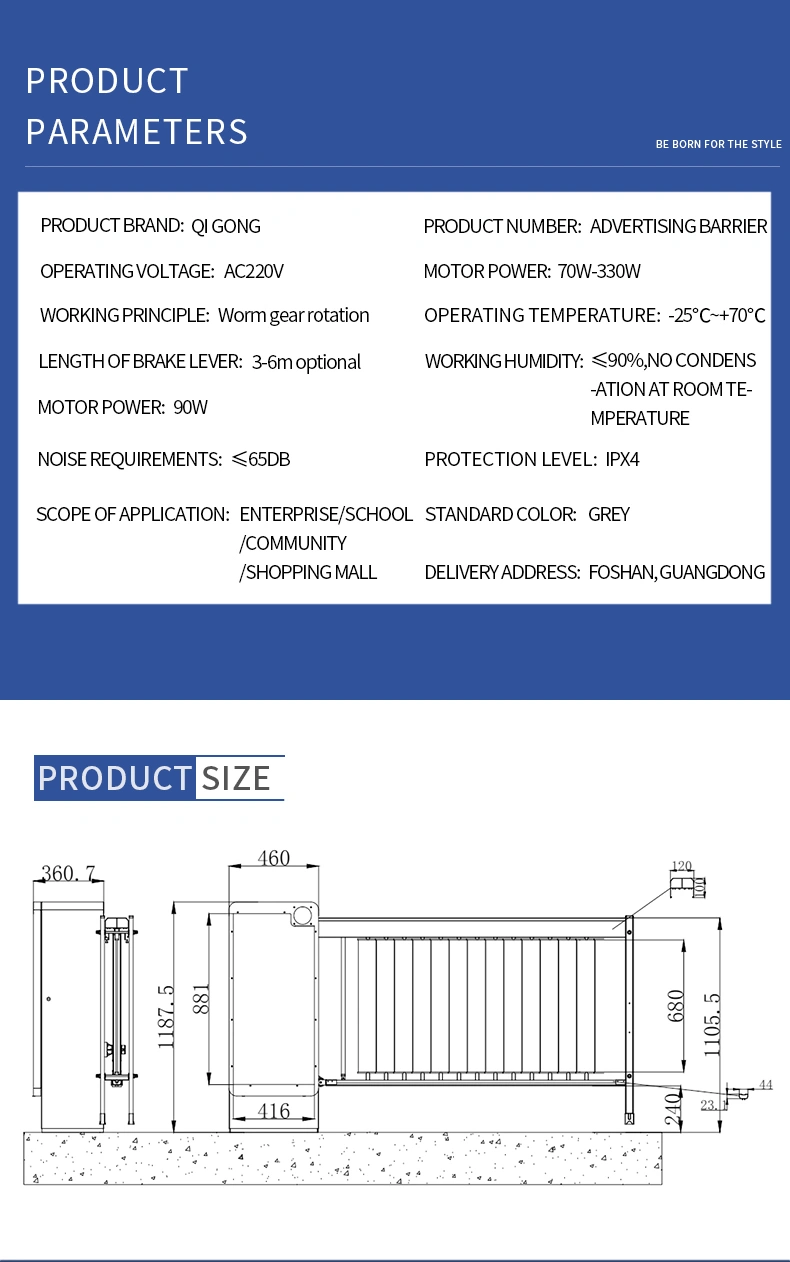 Smart Advertising Barrier Gate Access Control Entrance Gate Road Barrier Gate