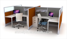 office workstation system
