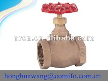 Bronze Globe Valve Manufacturer