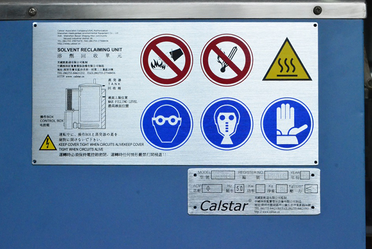 V60 Calstar Vacuum pressure reducing device
