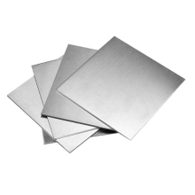 Embossed Stainless Steel Sheets and Strips - Checkered, 4inx8in