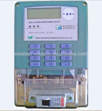 STS keypad prepayment energy meter
