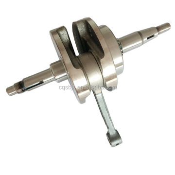 Aftermarket TVS Apache RTR 180 Crankshaft Price