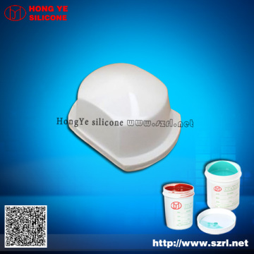 pad printing silicone rubber