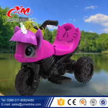 Hot selling best price China manufacturer oem kids mini electric motorcycle/motorcycle for children/kids cheap motorcycle