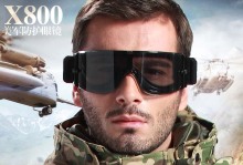 X800 Tactical Hunting Usmc Airsoft Goggle Glasses Gx1000 Clear Wind Dust Protection