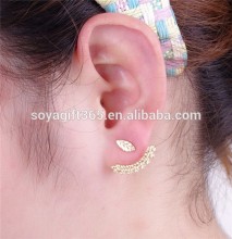 Alloy Leaf Metal Ear Stud Earrings
