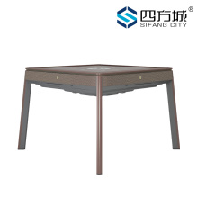 T660 Model Coffee Brown Automatic Mahjong Table