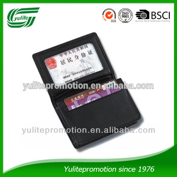 Credit card wallet with ID holder