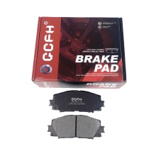 Does not hurt the disc of the same sound formula brake pad. D1550