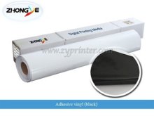 Self Adhesive Vinyl-removable black adhesive