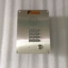 Emergency Telephone Intercom VoIP SIP Door Phone