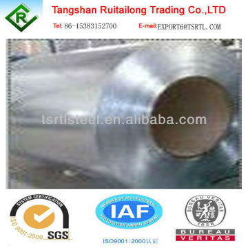 hr steel coil/steel sheet