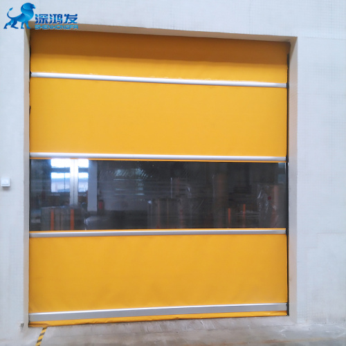 Commercial Dustproof High Speed Roll Up Door