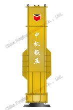 YCH RAPID IMPACT COMPACTOR