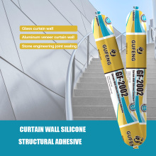 Curtain wall structural silicone sealant