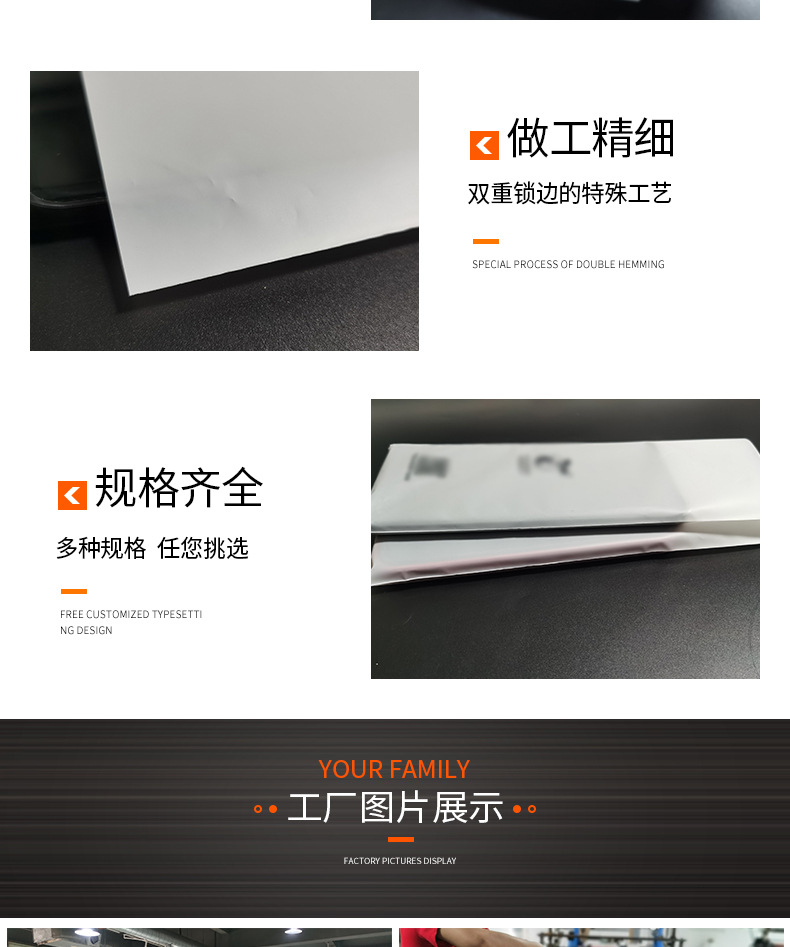 맞춤형 OBE 서리로 덥은 생분해성 비닐 봉투 Custom OBE Frosted Biodegradable Plastic Bag