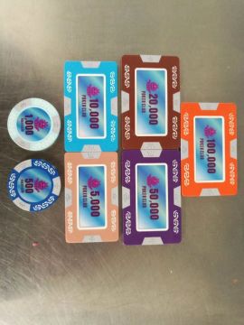 Square Multicolor Chip Chip,Circular polychromatic chip chips,Guangzhou Leo Chips Complete