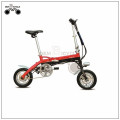 EBIKE COMPANY WHOLESALE 12INCH 36V10AH 250W MINI FOLDING ELECTRIC BIKE