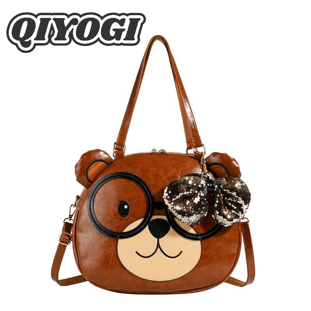 الصورة الرئيسية للحقيبة Bag main picture