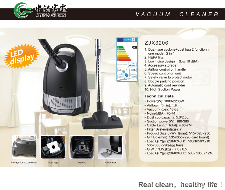 low noise vacuum cleaner