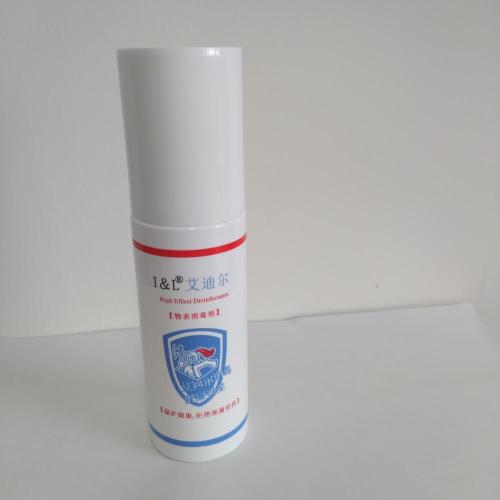 Portable Sanitizer Spray Phone surface disinfection