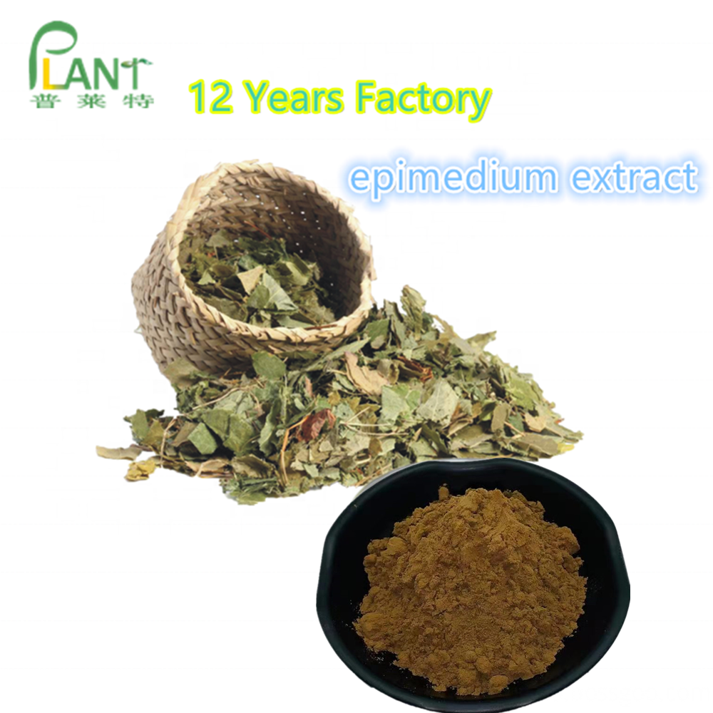 Epimedium Extract Icariin Powder Epimedium Extract Icariin Powder