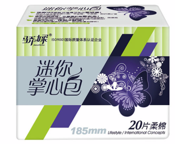 Soft 280mm sanitary napkin