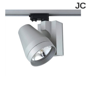 LED 1000lm Track light(PERSE)