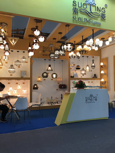 lighting fair