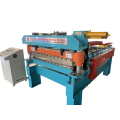 slitting and cutting machine