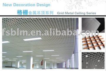 customed aluminum hanging ceiling grid
