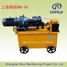 threading rolling machine,rebar rib-stripping and thread rolling machine,rebar processing machinery DBG-50