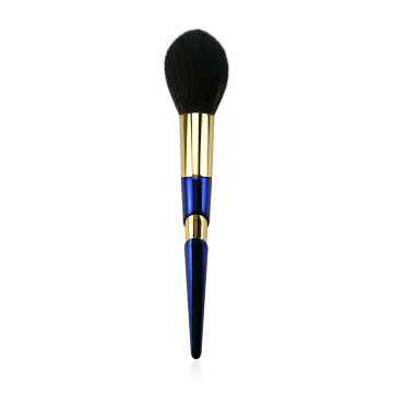 Tapered Powder Brush Highlighting Brush