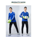 China Parent and child sport tracksuit Manufactory