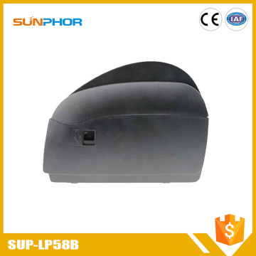 wholesale China 2d code printing