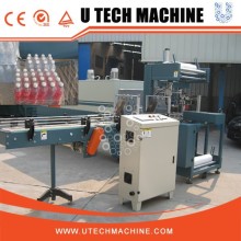 Full-Auto packaging wrapping water Bottle shrink wrapping sleeving shrink packing machine