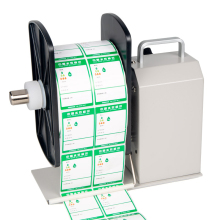 Digital Automatic Electric external label rewinder machine