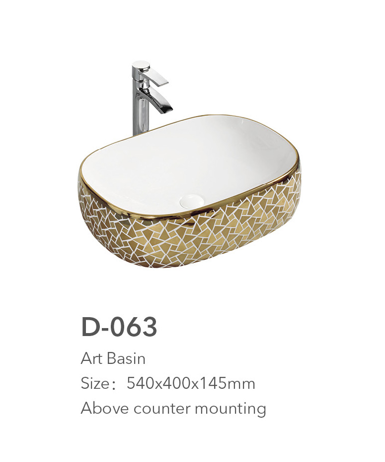 D 063 Art Basin