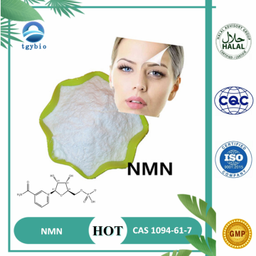 Hot Selling Beta NMN/ Beta-Nicotinamide Mononucleotide/NMN