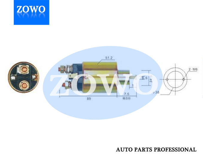 66 8320 Starter Motor Solenoid