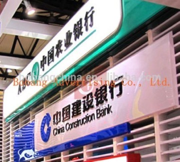 2015 new arrival building wall mounted billboard