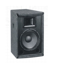 MAS-12 of MAS SERIES speaker